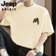 JEEP SPIRIT260g美式重磅t恤男短袖纯棉圆领上衣服夏季宽松半袖 M09-694铁灰色 S