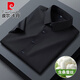 
Pier Cardin men's mulberry silk short-sleeved shirt summer high-end business casual shirt half-sleeved solid color anti-wrinkle-free shirt bean green M 3890-115Jin [Jin equals 0.5 kg] wear