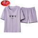 LangSha Summer Women's Short Sleeve Pajama Set comes with a chest pad integrated pure cotton spring and autumn large-size thin style for outdoor wear GXT1047 L (recommended 95-115 Jin [Jin equals 0.5 kg])