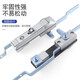 Weitu Cabinet Distribution Box Lock MS829 Electric Cabinet Trolley Lock MS828 Cabinet Connection Box Lock Tiandi Large Chassis Door Lock TK829-1P Black Zinc Alloy-with Hanging Opening