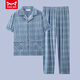 Catman (Miiow) Herren-Pyjamas Sommer reines Baumwoll-Kurzärmel-Hosen Frühling dünne Strickjäe Teenager Großgröße Lose Home Clothing Set G3881 Blau (kurzärmelig) l [Empfohlen 100-120 Jin [Jin gleich 0,5 kg]]