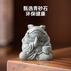 Zhexuan (zhexuan) green sand stone dragon tea pet ornaments can raise toads tea table home desktop decoration ornaments