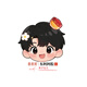 Dong'e ejiao offizielles Geschäft [Gleiches Modell in Huang Zihongfan] Hochkonzentration Sofort Ejiao Vogel Nest 45G*7 Flaschen Geschenke Geschenke Geschenke Geschenke Hochkonzentration Sofort Ejiao Vogel Nest 45G*7 Flaschen Flaschen