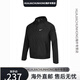 Nike (Nike) Summer Sun Protection Sun Men and Women's Spring y Summer Windbreaker Chaqueta seca rápida Delina Fina Fina Flotosa Carrera Ejercicio DD4747 [Negro] 2xl