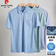 Pierre cardin daddy wear lapel ice silk short-sleeved T-shirt middle-aged men's casual T-shirt middle-aged and elderly thin POLO shirt summer clothes T ice silk-9923 blue real pocket M 48/165