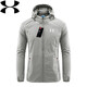 Under Armor broken code UA ice silk quick-drying sun protection clothing summer men's hooded style outdoor breathable fishing light gray hooded style 2XL recommended 140-160Jin Jin equals 0.5 kg