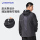 Decathlon sun protection clothes men's thin sports jacket quick-drying sun protection clothes men's black XXL4826167
