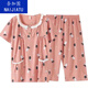 Naigatu mittleren und älteren Mutter Pyjamas für Frauen reines Baumwoll kurzärmelige Sommer regelmäßige lässige alte Damen reguläre Hauskleidung Sommer YMY3937 3XL [Vorgeschlagen 150-170jin [Jin ist 0,5 kg]]]