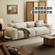 Lin's Home Furnier Tofu Block Stoff Wolkensofa Wohnzimmer 2025 Neue Creme -Stil kleine Wohnung Baumwolle und Linie Abnehmbar waschbarer BS673 [Tuchpackung Geschenkbox] für 3,14 Meter Sofa anwendbar