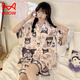 
Catman (MiiOW) Kulomi ice silk pajamas for women in summer short-sleeved ins cute internet celebrity style simulated home clothing summer suit #YX-9214 M [75-98]Jin[Jin equals 0.5 kg]