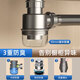 
MICOE kitchen wash basin drain pipe accessories sink sink drain double tank dishwasher pipe set