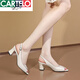 卡帝乐鳄鱼（CARTELO）头层牛皮真皮鱼嘴凉鞋女2025夏季新款法式高跟鞋小众气质粗跟凉鞋 米白色 37