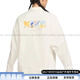 Nike Sportswear Feste Farbanlagen -Spleißen -Pilotjacke Jacke Frauen White Sporty Vielseitiger Komfort Trend weiß 2xl
