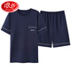Langsha (Langsha) pijama para hombres pantalones cortos delgados de algodón puro de verano para hombres se pueden usar en el exterior para un juego de ropa casera fresca de tamaño grande para hombres casuales 9928# xl [sugerido 120-140Jin [Jin equivale a 0.5 kg]]]