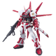 BANDAI万代拼装模型 HG SEED DESTINY 58 红异端-15岁以上