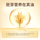丙田 正宗金黄小麦胚芽680g/罐富硒高锌无加蔗糖原味燕麦片胚芽粉即食