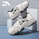 ANTA Xinghai 2.0 casual shoes men's shoes 2025 autumn new trendy mesh dad shoes student running sports shoes fish belly white/plain matte gray/smoke gray leather 42