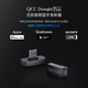 Questyle QCC Dongle Pro professional HiFi lossless LDAC Bluetooth transmitter wireless Bluetooth adapter MFI supports Apple mobile phone PS5 computer Switch QCC Dongle Pro supports LDAC