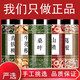 北京同仁堂青钱柳牛蒡根桑叶山楂葛根玉米须茶正品组合中药材高加压泡茶水三 [5大罐各250]青钱柳+牛蒡根+桑叶+山楂+葛根