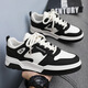Zapatos para hombres de verano zapatos de mesa transpirables alumnos de hombres de moda
