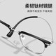 Essilor (Essilor) Diamond Crystal Film Anti-Blue Light Film Rock Myopia Glasse pour hommes et femmes Trames de lunettes multiples pour Avoson 3523 Black Gun Essilor A4 Anti-Blue Light 1.56 Asphérique
