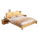 Fengnuantang solid wood bed double 1.8m modern simple 1.5m home master bedroom double bed rental house bed 1.2m solid wood bed 1500mm*2000mm special price impulse