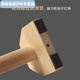 宰搂街健俄挺式支架训练单双杠木制实木倒立练习俯卧撑训练器 20CM支架一个