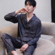 梦特娇（MONTAGUT）2025年新款睡衣男春秋冰丝长袖开衫翻领可外穿感家居服条纹夏 xe双长6627#流星男 L