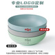 XiANGYUAN MEI TABELWÜRSCHIELLE MELAMINEN NOODLE Schüssel Plastik Plastik großer Schüssel Imitation Porzellan Suppe Schüssel Nudel Nudel Malatang Schüssel Werbung 1105 10 Pack Farbnoten (druckbares Logo)