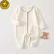 G.duck Little Yellow Duck Newborn Baby Clothes Jumpsuit Spring and Autumn Type Pure Cotton Boneless Harness Newborn Baby Baby Clothes Red Heart 90cm