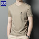 Romon men's short-sleeved round neck mulberry silk T-shirt summer half-sleeved versatile casual top T-shirt base shirt men's middle-aged clothes White-13596KSP M 165 Recommended 90-120Jin [Jin equals 0.5 kg]