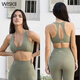 WISKII new sports bra for women to wear on the back, Pilates yoga fitness tops, running training fitness clothes tights, deep black (vest) M