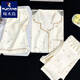 Specht japanische Milch Huhu reines Baumwoll Gaze Sommerpyjamas Dreiköpfige Sommer-Summer Einfacher Outdoor-Kurzärmel-Hauskleidung Yunduo Cotton-9902# Star Kt Katze Drei-teilige Set M [vorgeschlagen 75-100jin [Jin gleich 0,5 kg]]