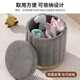 Mu Hanyue simple light luxury dressing stool leather stool round stool soft sitting home bedroom makeup stool living room sofa foot changing shoe stool
