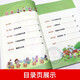 小学教材 一二三四六年级语文数学英语书上册 人教版RJ版北师大版数学小学12346年级语文书上册 义务教育教科书课本 一年级上册语文+数学【人教版+北师版】
