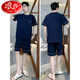 Langsha pajamas men's summer pure cotton thin short-sleeved shorts can be worn on the outside for casual men's plus-size cool home clothing set 9922# L [recommended 100-120Jin [Jin equals 0.5 kg]] All size