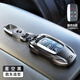 Yusenyi Special Jaguar Key Cover Xfl Xel Room XJL24 Fype Herren E-Pace Women's Car Bag Schnalle Jaguar Ein Stil modischer Silber + Schild Schlüsselbund