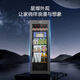 Casarte Languang 145-liter air-cooled frost-free ice bar household large-capacity living room tea refrigerator cabinet fresh cabinet office refrigerator display cabinet LC-145WLC9EG1U1 trade-in