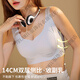 兰缪 (LAMIU)内衣女大胸显小无痕运动大码胖MM提拉聚拢收副乳防下垂文胸夏季 银灰色+香槟色 2XL (40/90BCD，140-160斤)