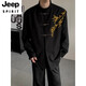 Jeep Spirit Neues chinesisches Männer Engagement Kleidung Set chinesischer Stand Halsband Zhongshan Kleidung Gold Bambus Sticker Jungenanzug Goldener Bambus schwarzer Anzug 3xl