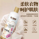 CC SEE Sanxi cc see Wool Laundry Detergent Cashmere Sweater Special Care Solution Fluffy Clothes Softener Integrated Washing and Care Wool Laundry Detergent*1 Bottle Exquisite Washing and Care