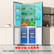 Rongsheng 465-liter cross double-open four-door refrigerator household first-class energy efficiency air-cooled frost-free frequency conversion energy-saving ultra-thin large capacity BCD-465WD18FP home appliances national subsidy 465L hot-selling model across the entire network
