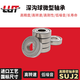 
Lutai Bearings 693 694 695 697 698 699Z 693-2Z Imported Quality