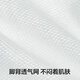 Youkeshu [Shop from 2 pieces] Men's socks for men 10A antibacterial women's breathable mesh and anti-odor comfortable men and women's socks for men and women. This is white + this is white + this is white + this is white + this is white + this is white + this is white + this is white + this is white 5 pairs. All sizes