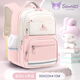 Hello Kitty primary school children's schoolbag girls 1st, 3rd to 6th grade high-looking spine protection water-repellent lightweight breathable backpack 96709 Kuromi purple large size 4-6th grade