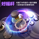 Thor (ThundeRobot) G50 PLUS three-mode wireless game controller Amethyst Transparent Switch Xbox Hall rocker Hall trigger Bluetooth somatosensory PC computer Ming Dynasty Yuan Xu Zhi Yusi Song