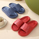 2025 Nuevas zapatillas anti-otorgantes anti-Slip para mujeres en verano Wear Wear Parejas en el verano, rojo para hombres 36-37 adecuado para 35-36 pies