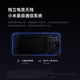 小米Civi 5 Pro 【国家补贴】新机震撼上市，小米5g手机 拍照手机 樱花粉 16GB+512GB 国补活动专享