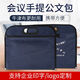 Zoco Oxford Canvas Bag Bag de impresión Bolsa de bolsas de bolsas Portables de gran capacidad Portable Bolsa Bag Logotipo personalizado 829 Pack Blue Dark Four Coarse Coached Froat