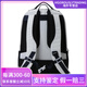 Descente 28L Fashionable y casual Versátil Mochila de nylon Hombres y mujeres PAREJA ESTILO BLANCO BLANCO